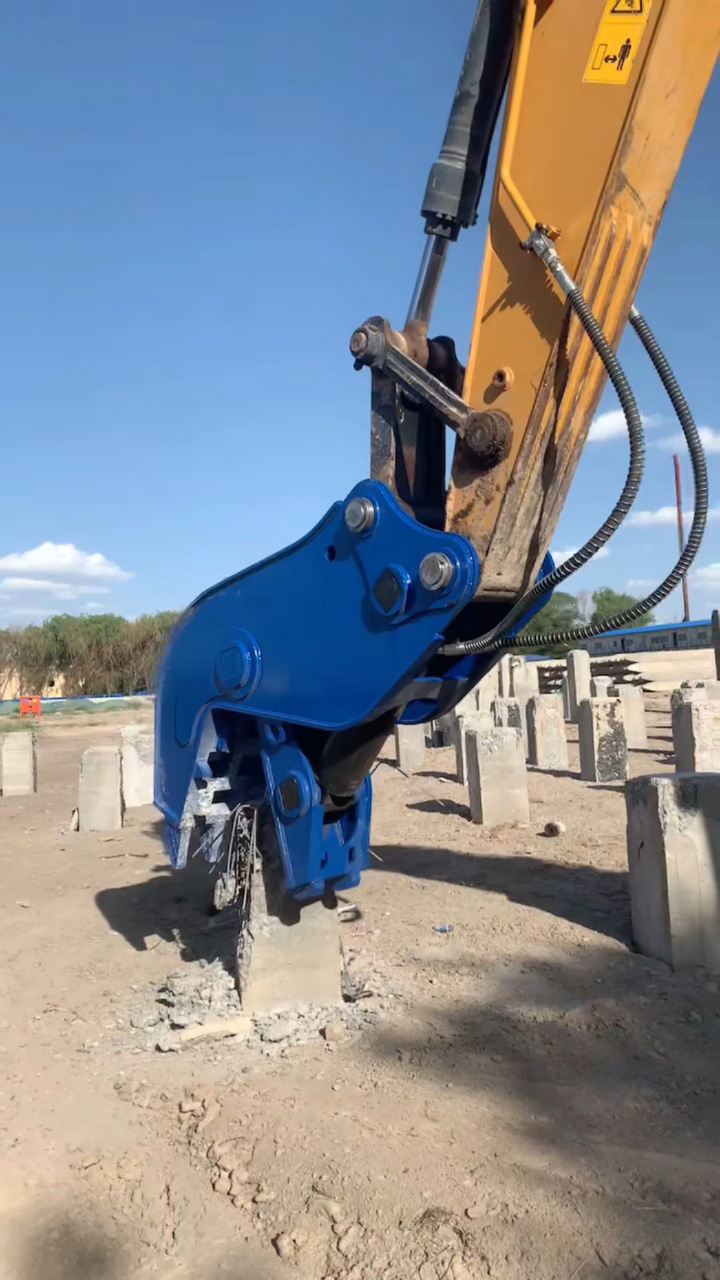 Hydraulic Pulverizer Hydraulic Pulverizer